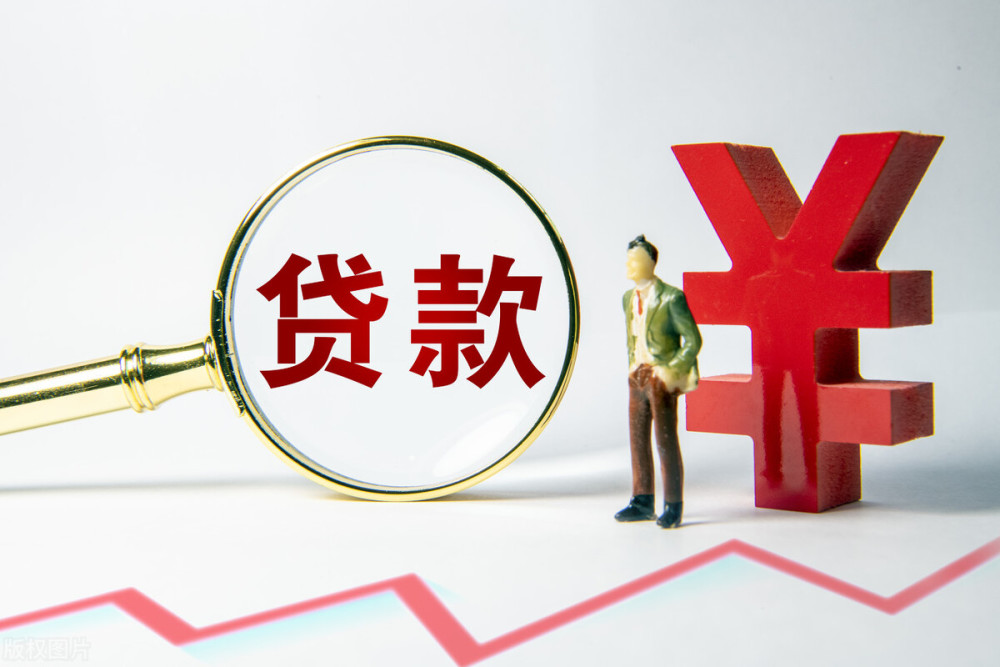 南昌东湖区应急贷、快速借款、临时贷款：应急贷的全面解析